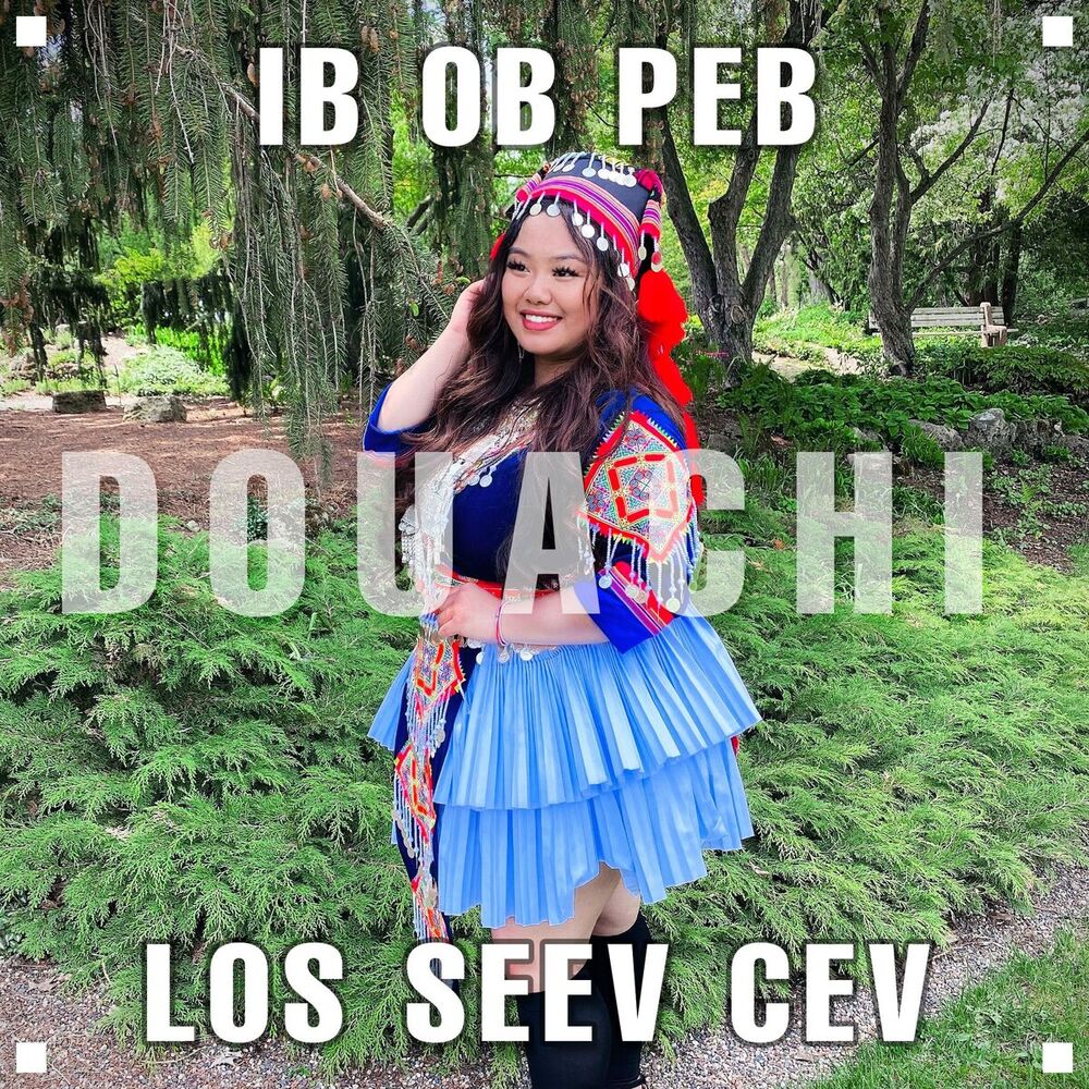 Picture of Ib Ob Peb, Los Seev Cev
