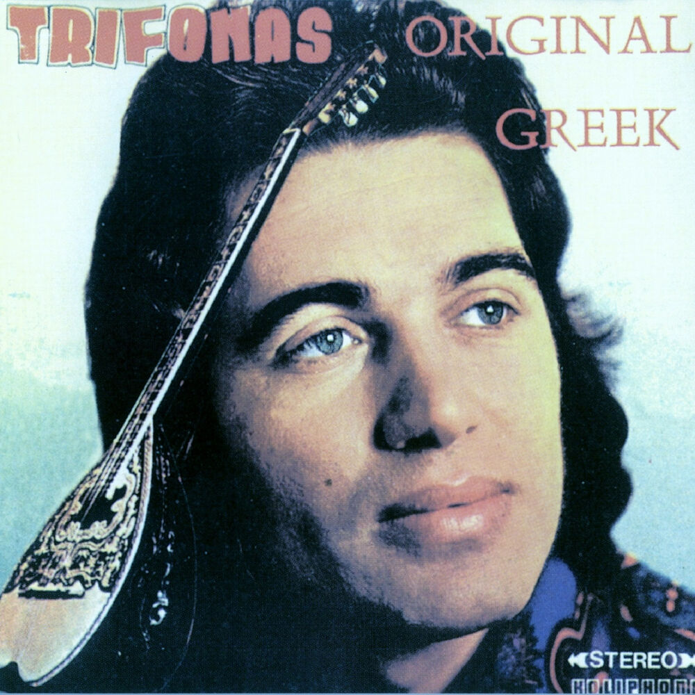 Picture of Original Greek, Vol. 2