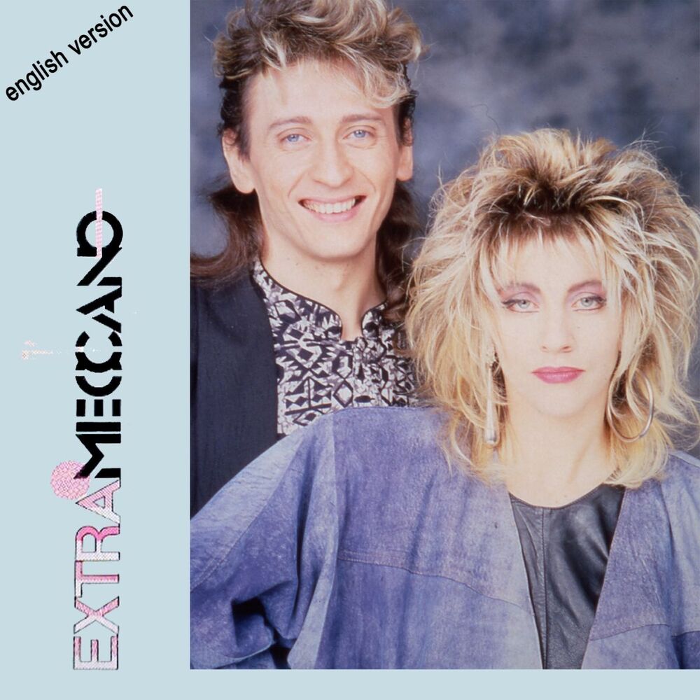 Picture of Extra (English Version)