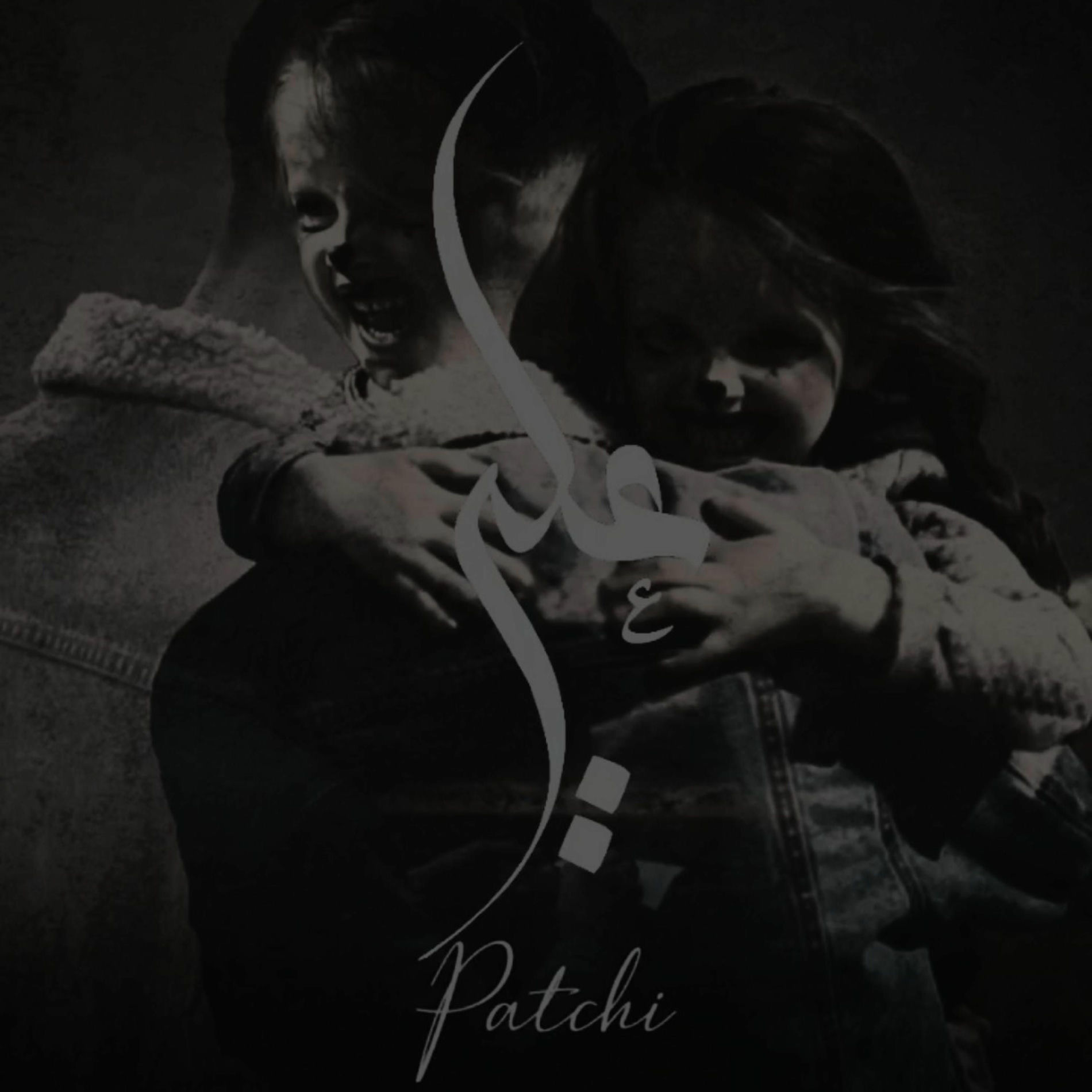 Album cover of Patchi (feat. Flenn) [Remix]