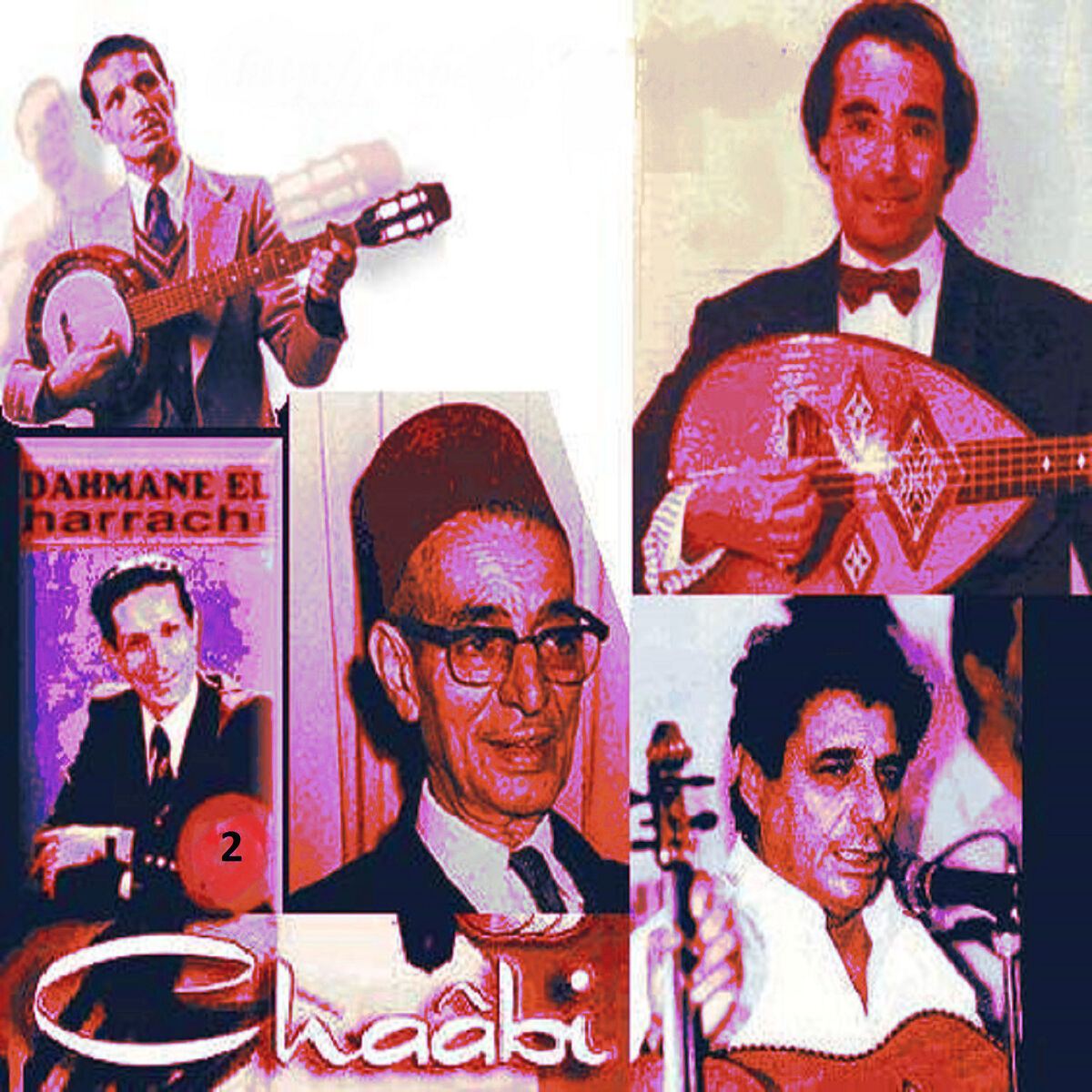 Album cover of Les Best du Chaabi, Vol. 2