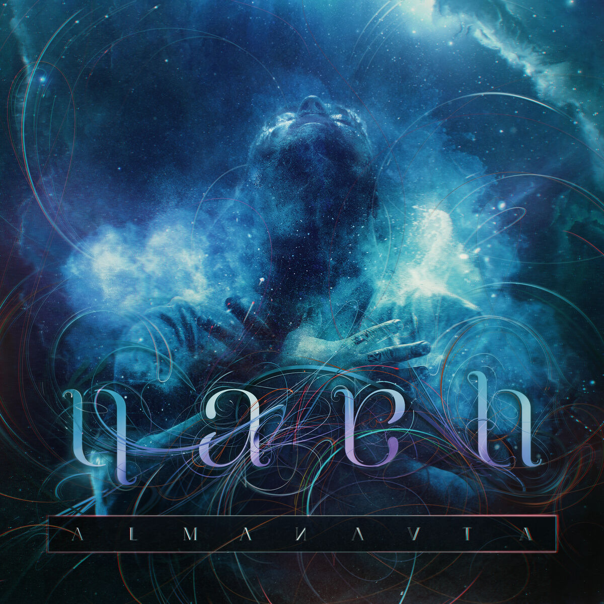 Album cover of Almanauta