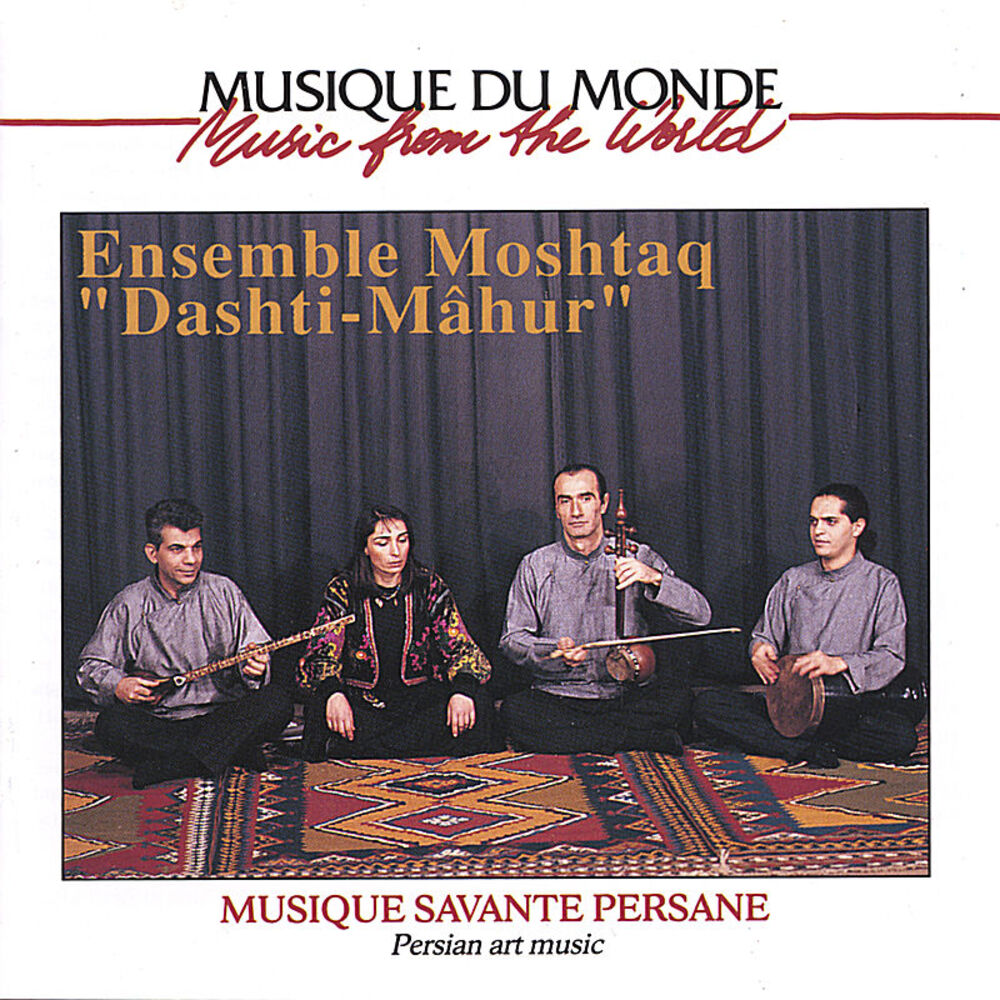 Picture of Homa Niknam,Reza Ghassemi, Mahmoud Tabrizi-zadeh, Madjid Khaladj