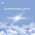 Qaamaninnguara - EP