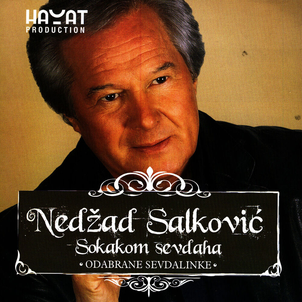 Picture of Odabrane Sevdalinke