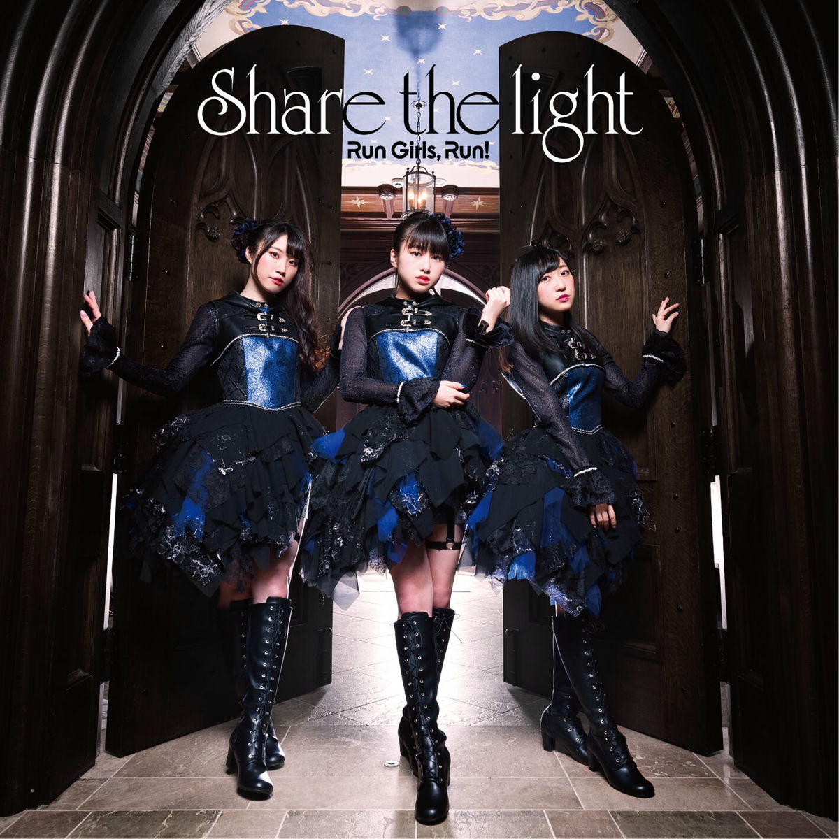 【昼夜セット】Run Girls, Run! FINAL LIVE タペストリー Run Girls, Run！ - Share the Light | Deezer