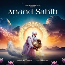 Cover of Anand Sahib (Path)