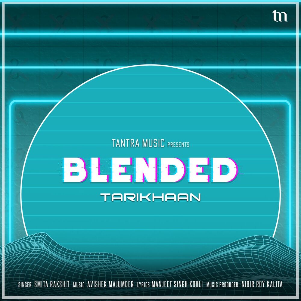 Picture of Tarikhaan (Blended)