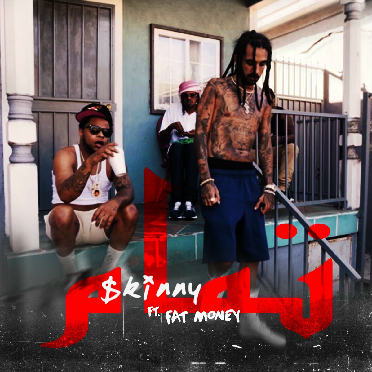 Album cover of Tamam