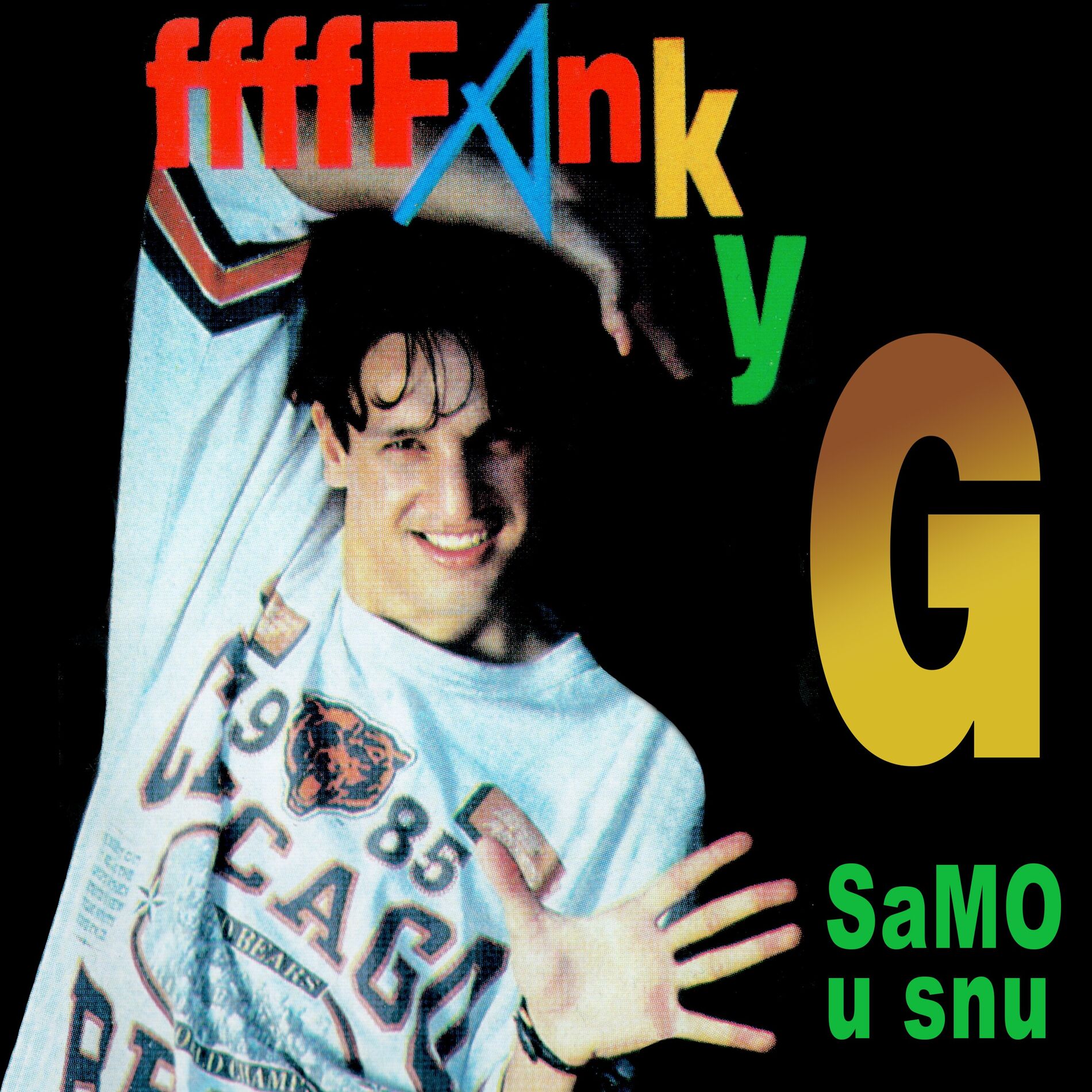 Album cover of Samo u snu