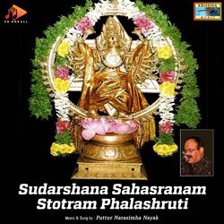 Cover of Sudarshana Sahasranam Stotram Phalashruti