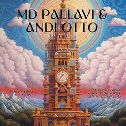 Cover of Remixes From the Clouds