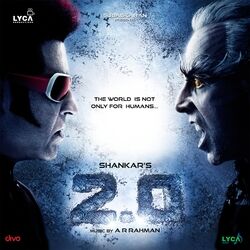 Cover of 2.0 [Tamil] (Original Motion Picture Soundtrack)