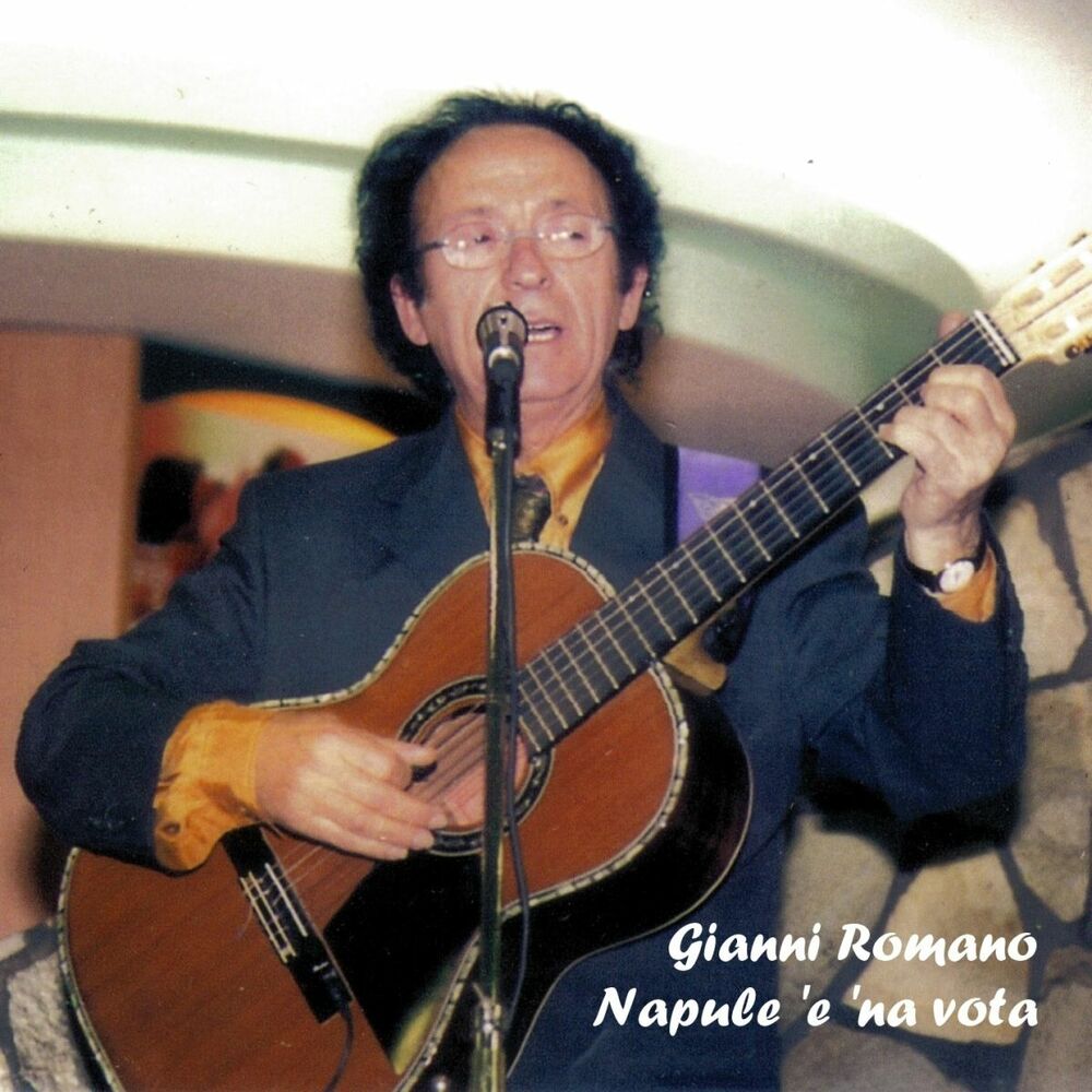 Picture of Napule 'e 'na vota