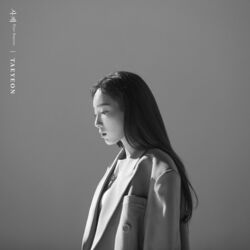 Cover of 사계 Four Seasons