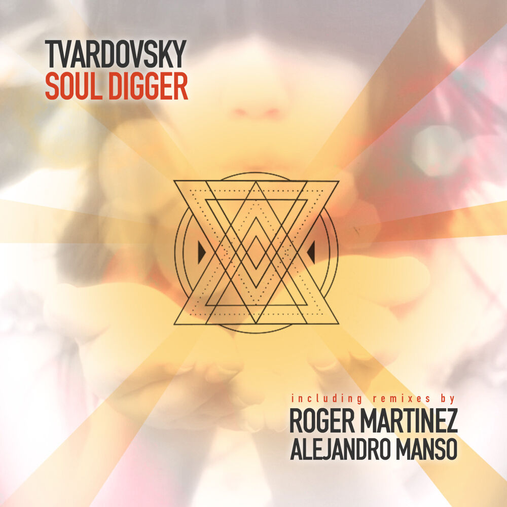 Picture of Soul Digger