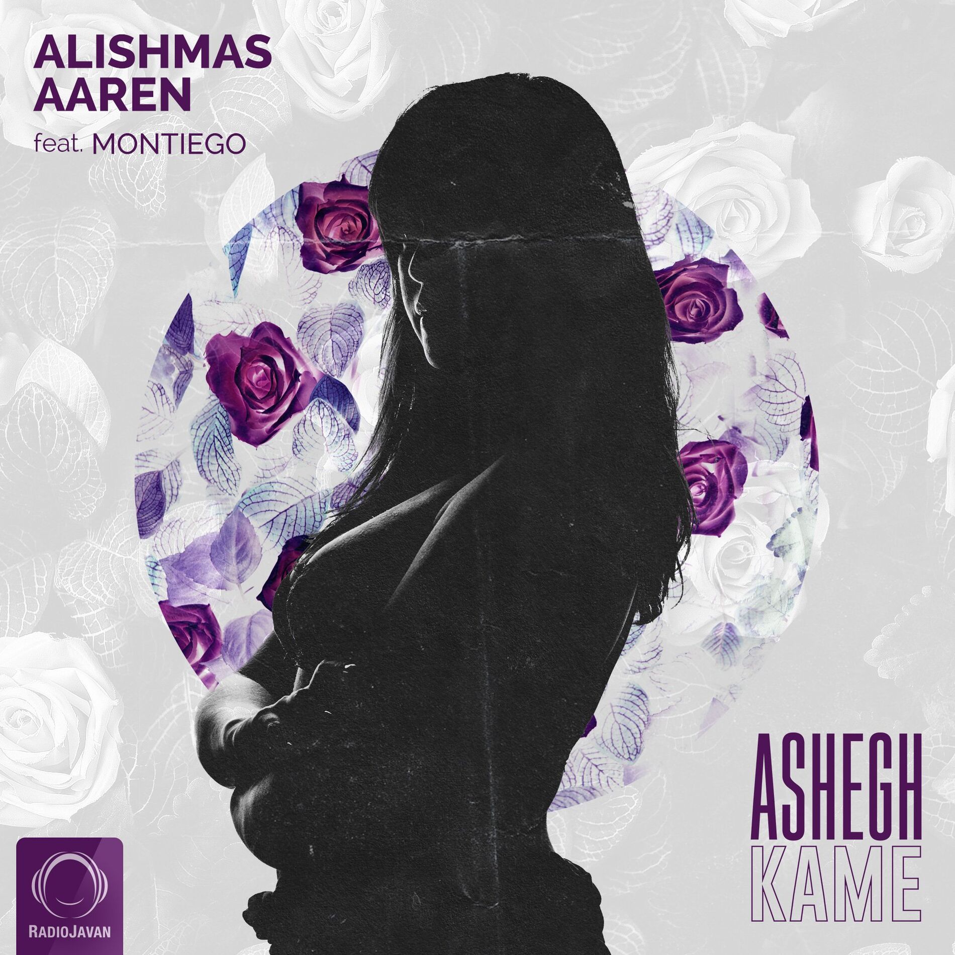 Album cover of Ashegh Kame