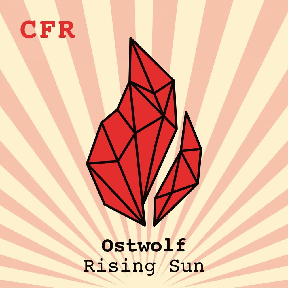 Picture of Rising Sun