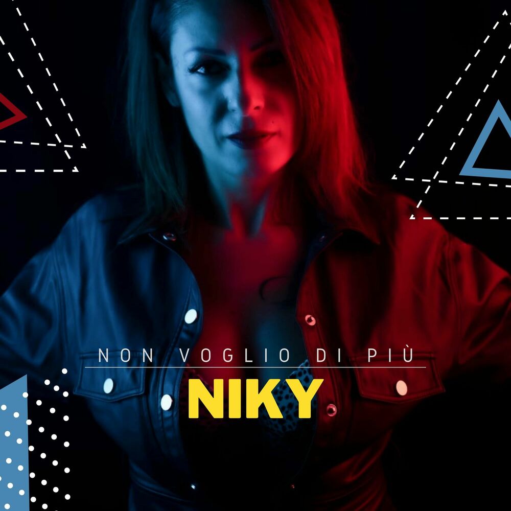 Picture of Non voglio di più