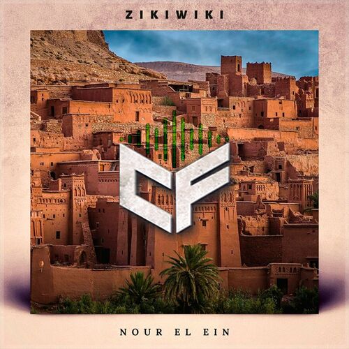  ZikiWiki - Nour El Ein (2024) 