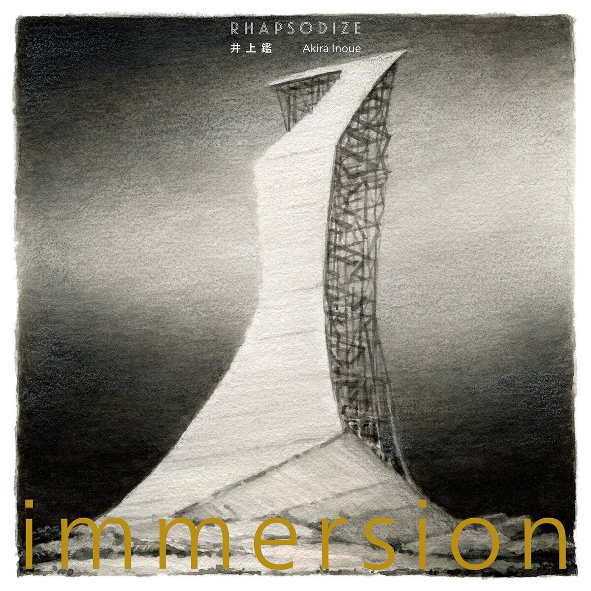 Album cover of RHAPSODIZE~Immersion