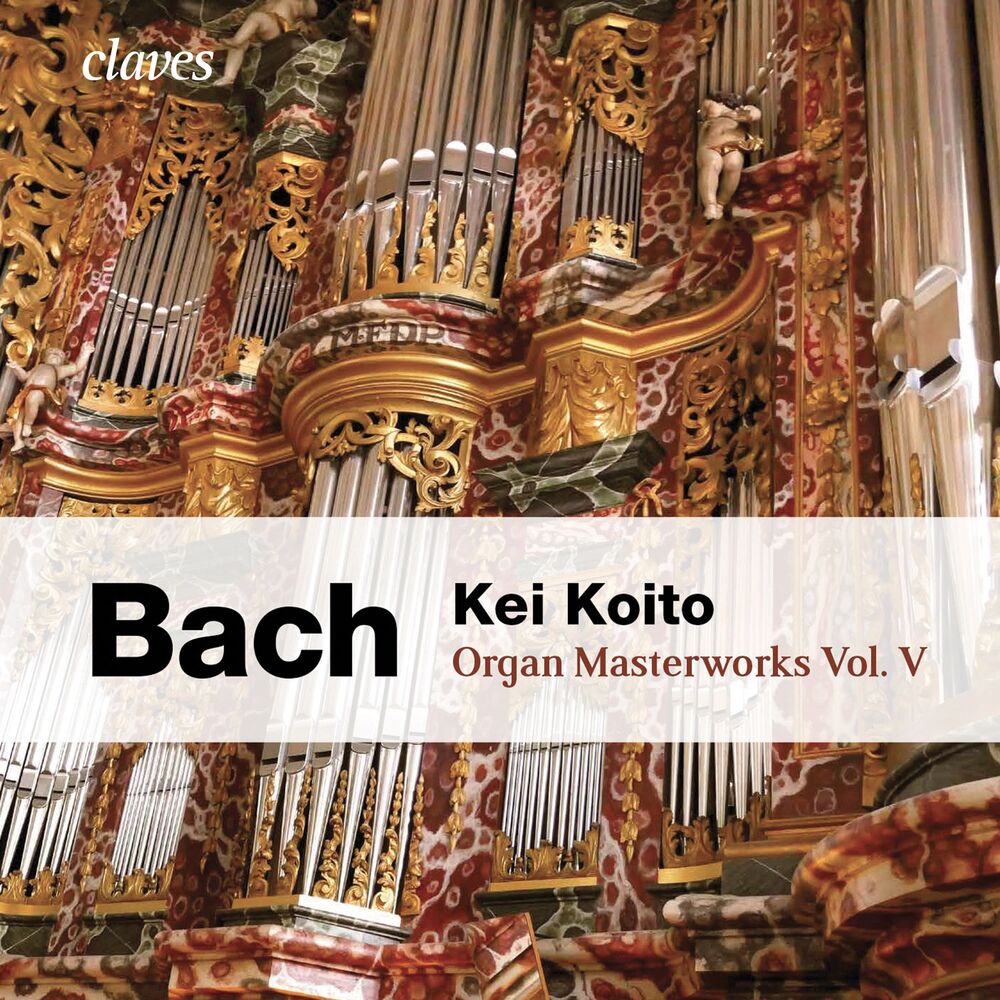 Picture of Bach: Organ Masterworks, Vol. V