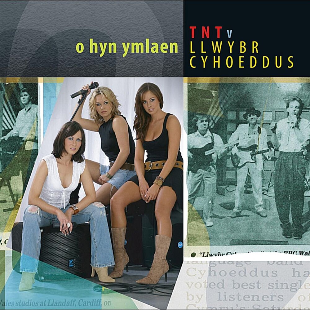 Picture of O Hyn Ymlaen (Tnt v Llwybr Cyhoeddus)