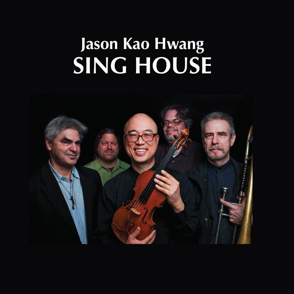 Picture of Sing House