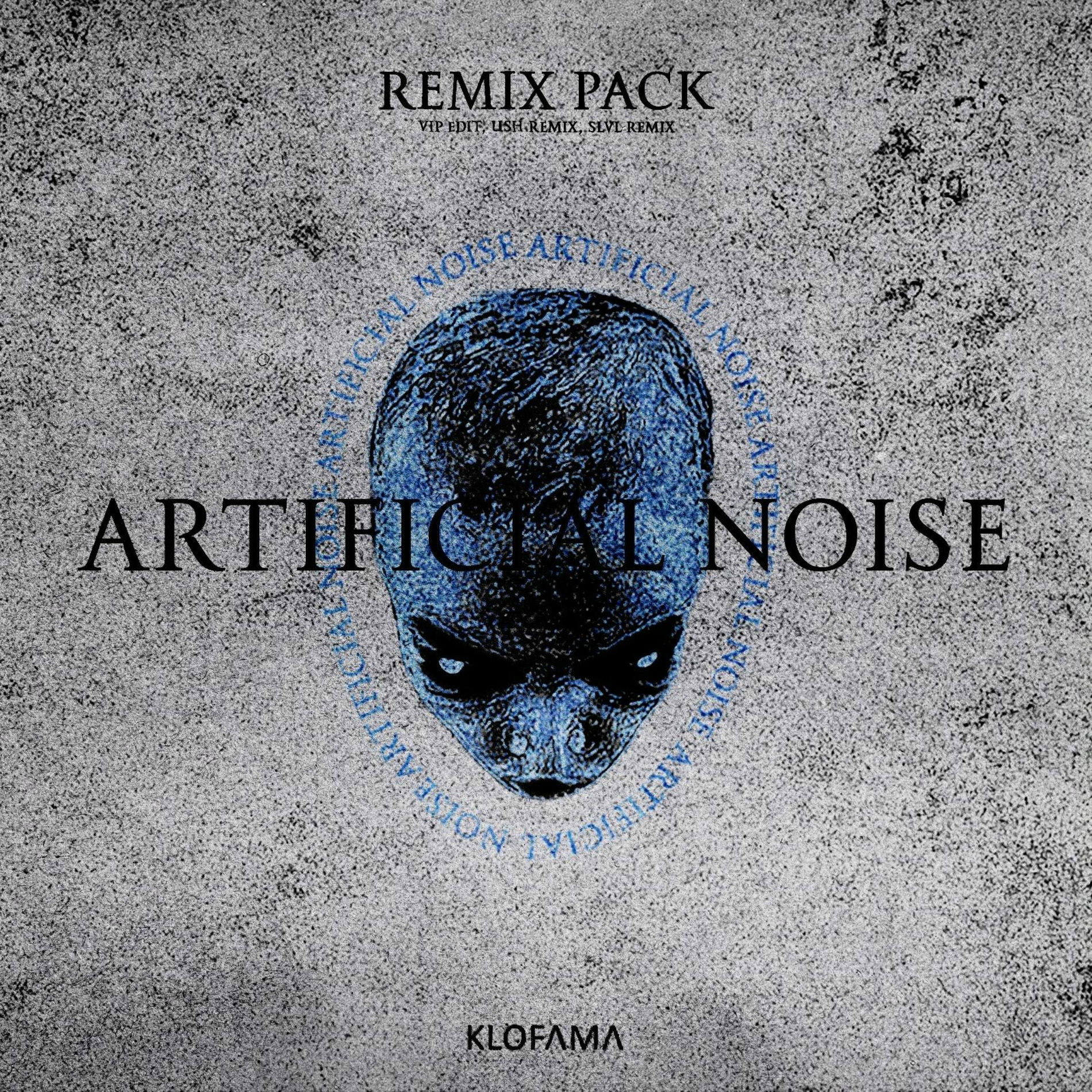 Album cover of ARTIFICIAL NOISE REMIX PACK