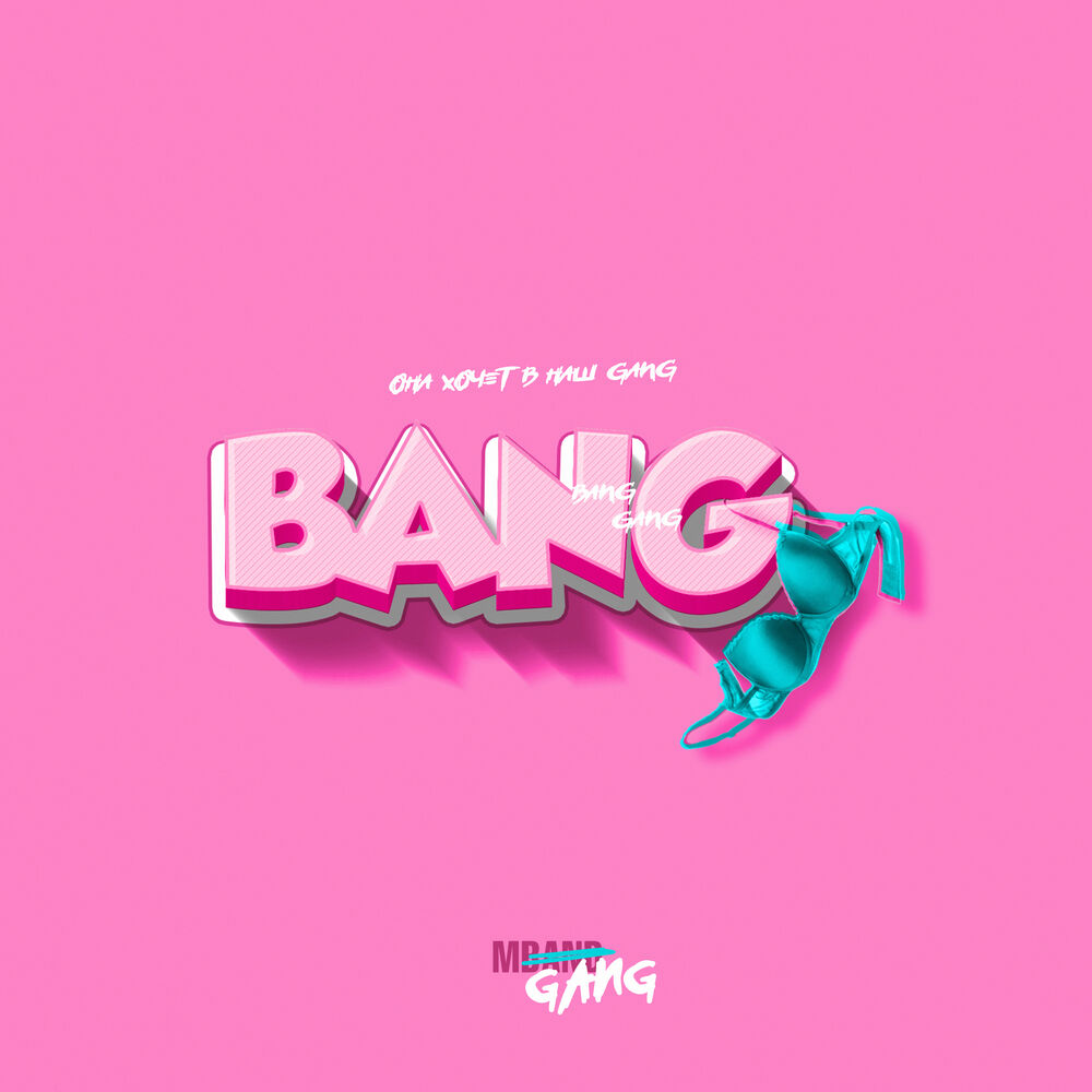 Picture of BANG
