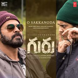 Cover of O Sakkanoda (From "Guru")