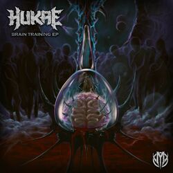 Cover of BRAIN TRAINING EP