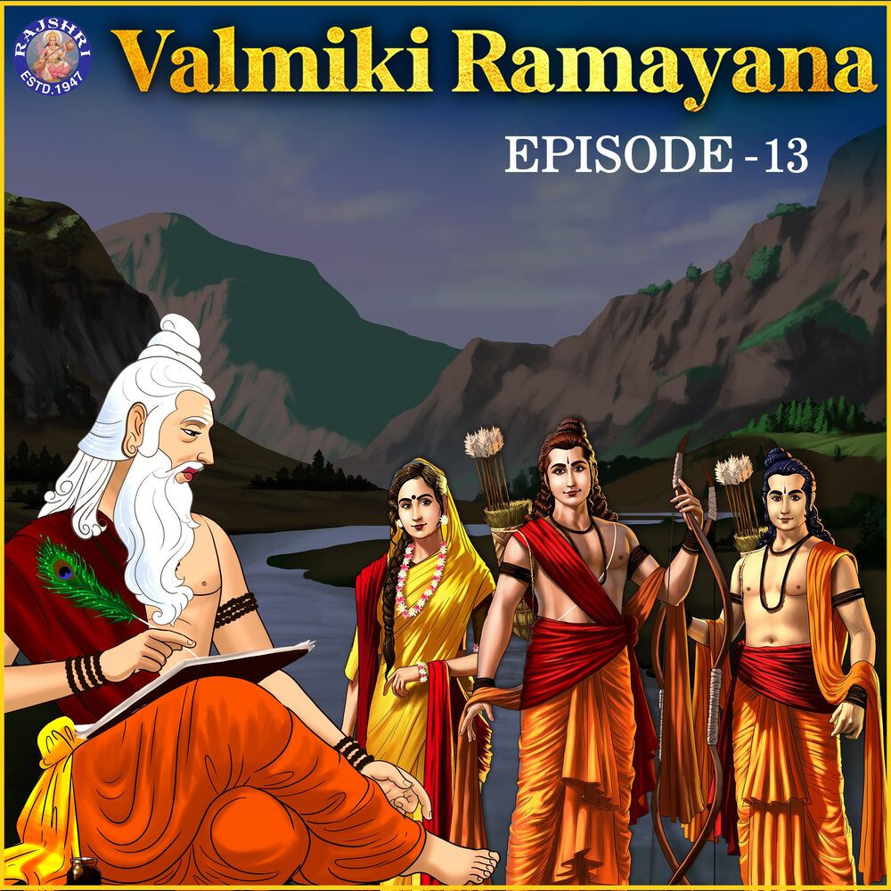 Picture of Valmiki Ramayana Episode 13