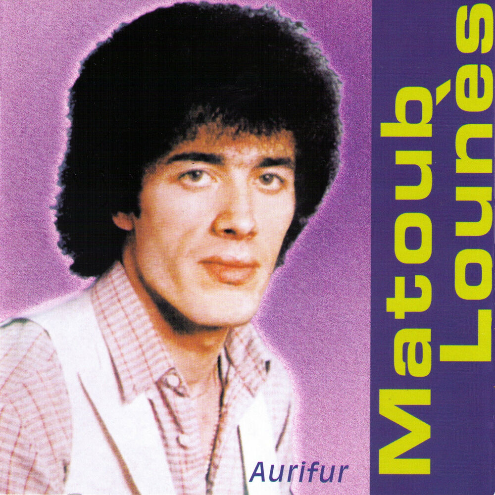 Picture of Aurifur