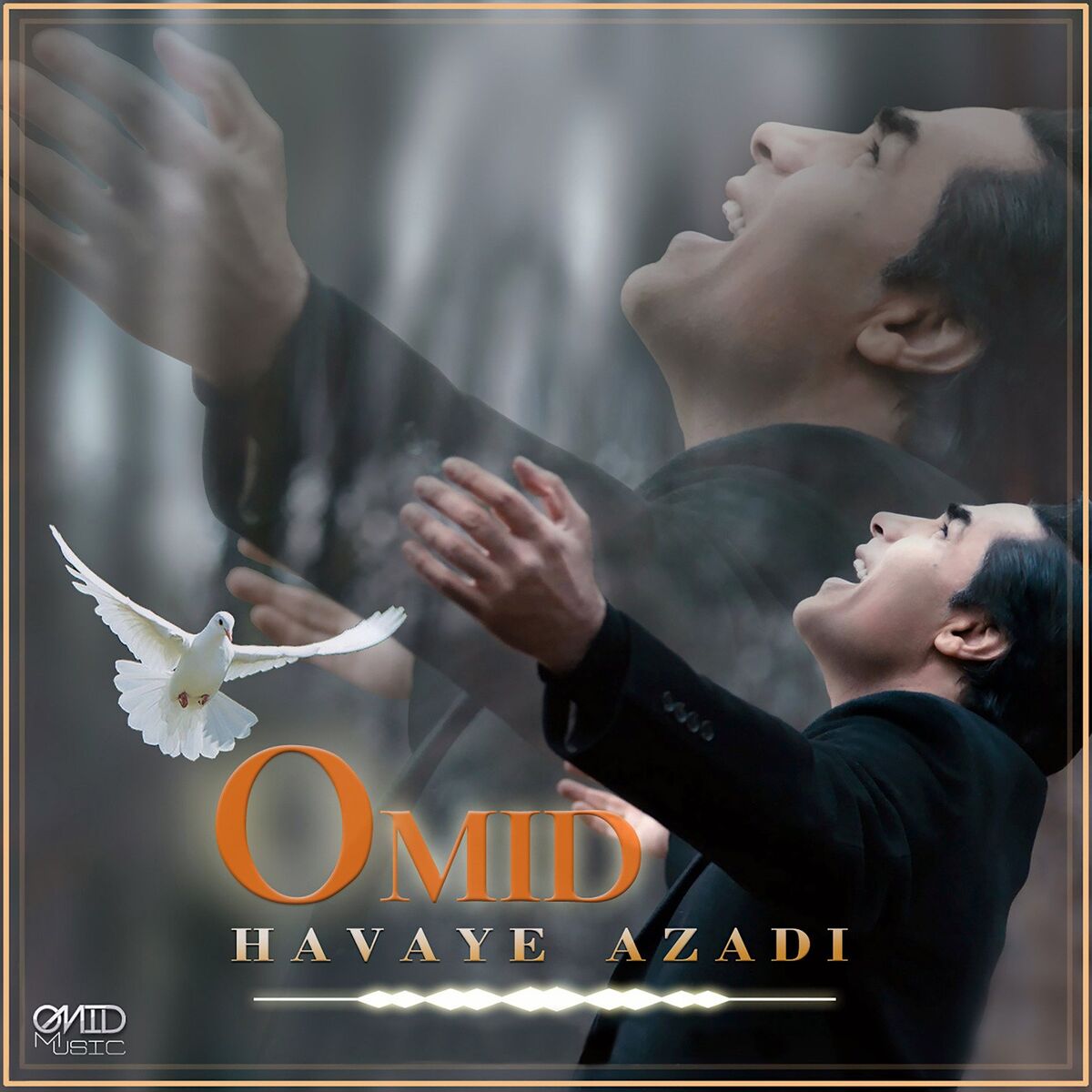 Album cover of Khosh Ghadam