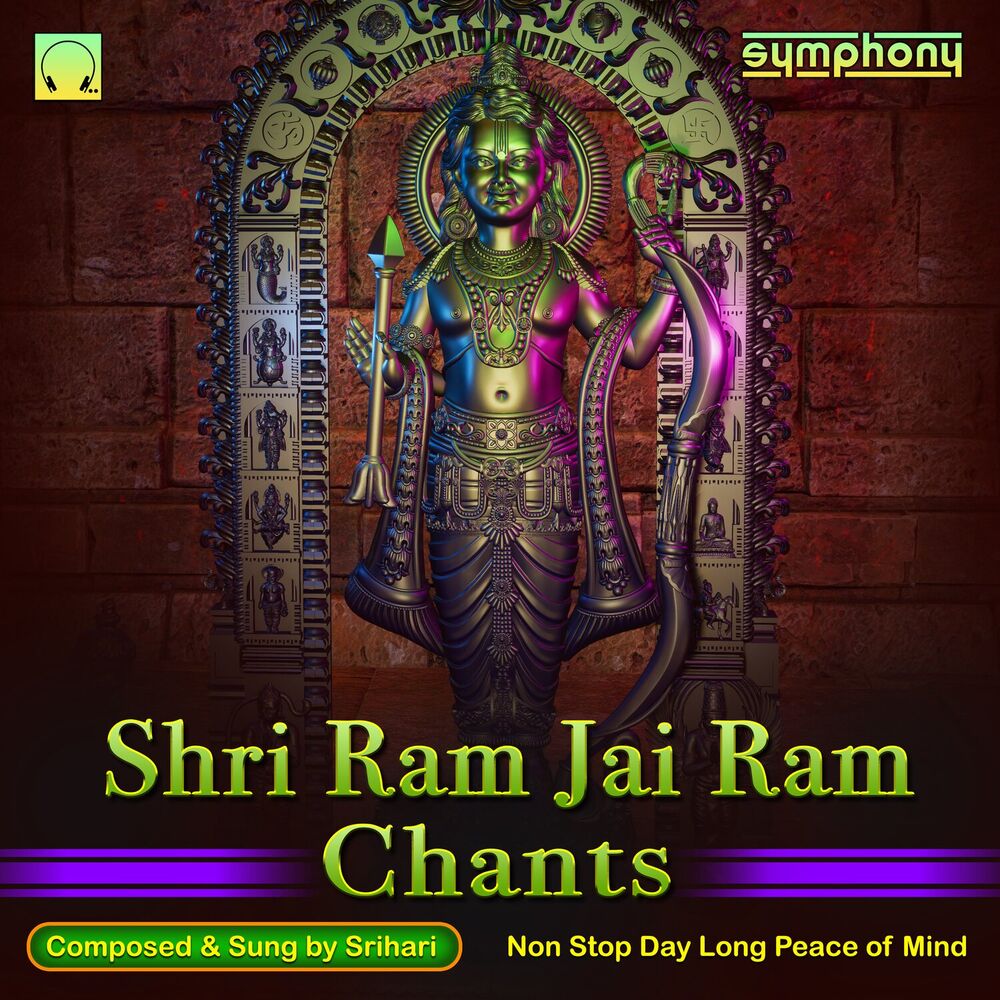 Picture of Shri Ram Jai Ram Chants
