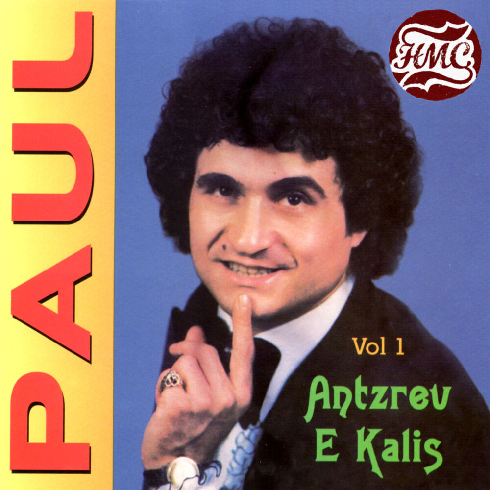 Picture of Antzrev E Kalis