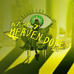 Cover of HEAVEN DOPE