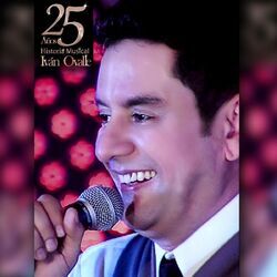 Cover of 25 Años de Historia Musical