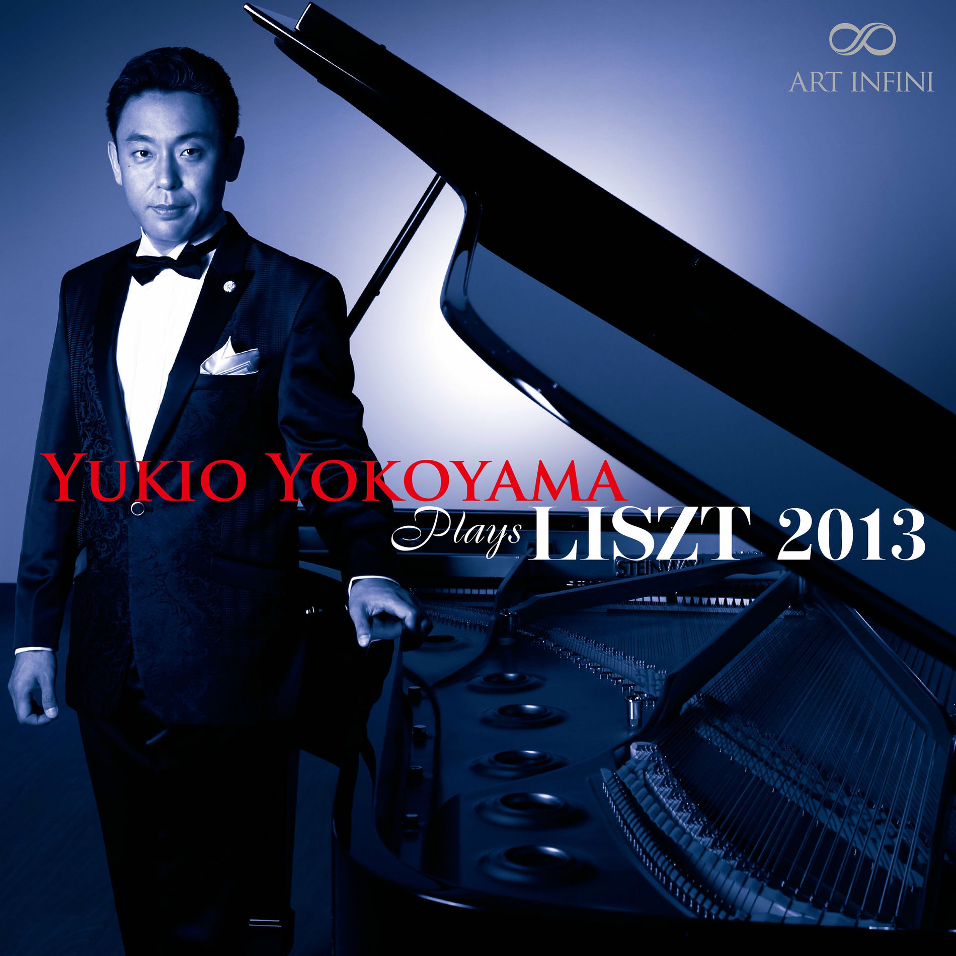 Album cover of Liszt: Piano Works
