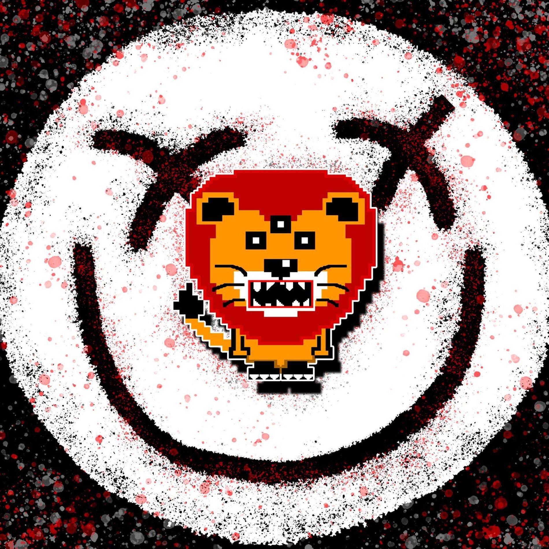 Album cover of SEROTONIN