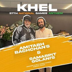 Cover of Khel ( 37th National Games Anthem)