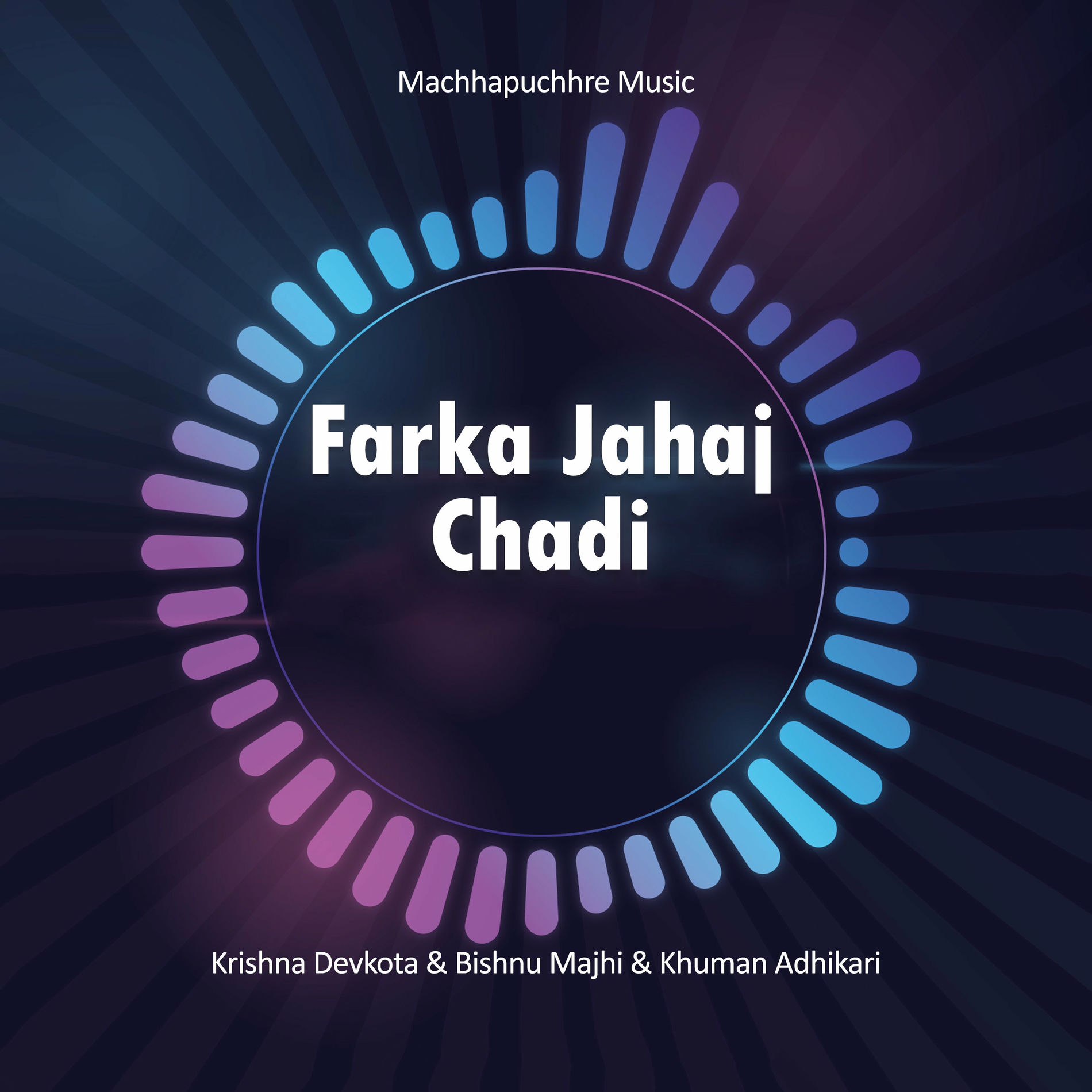Album cover of Farka Jahaj Chadi