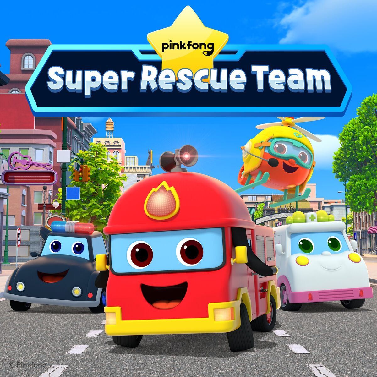 Album cover of Pinkfong Super Rescue Team