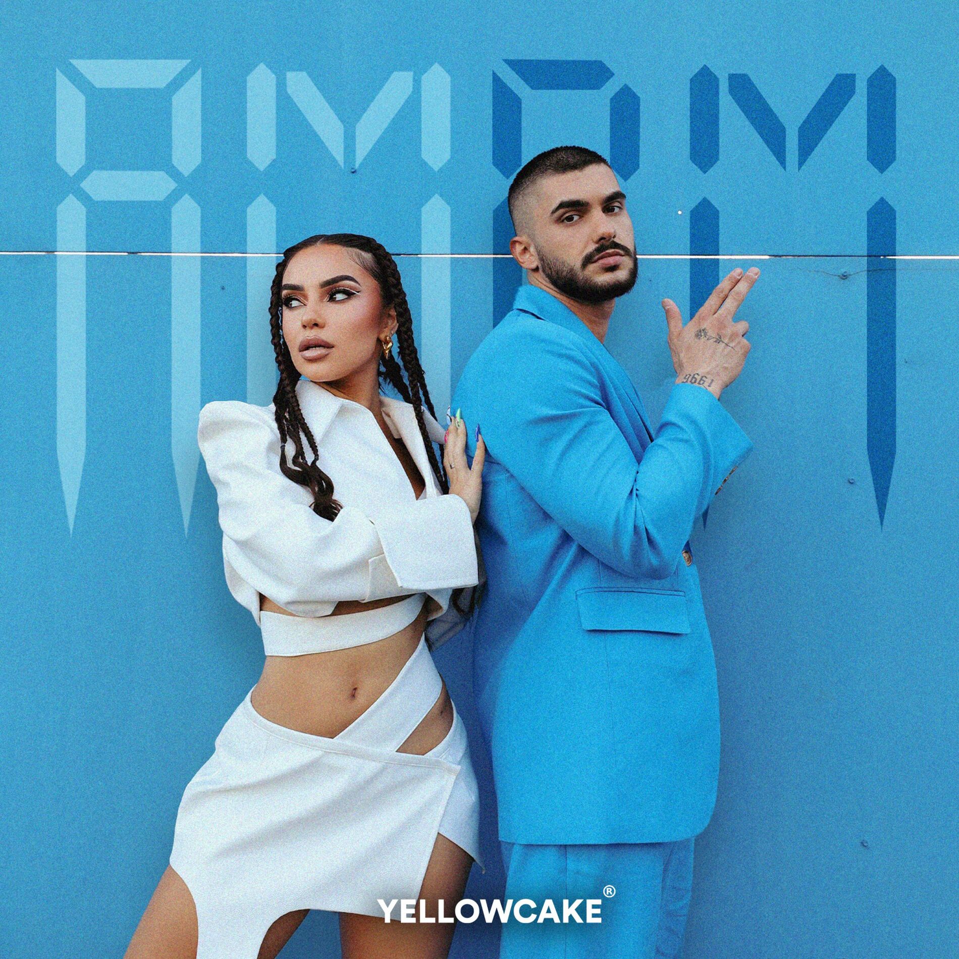 Album cover of PM