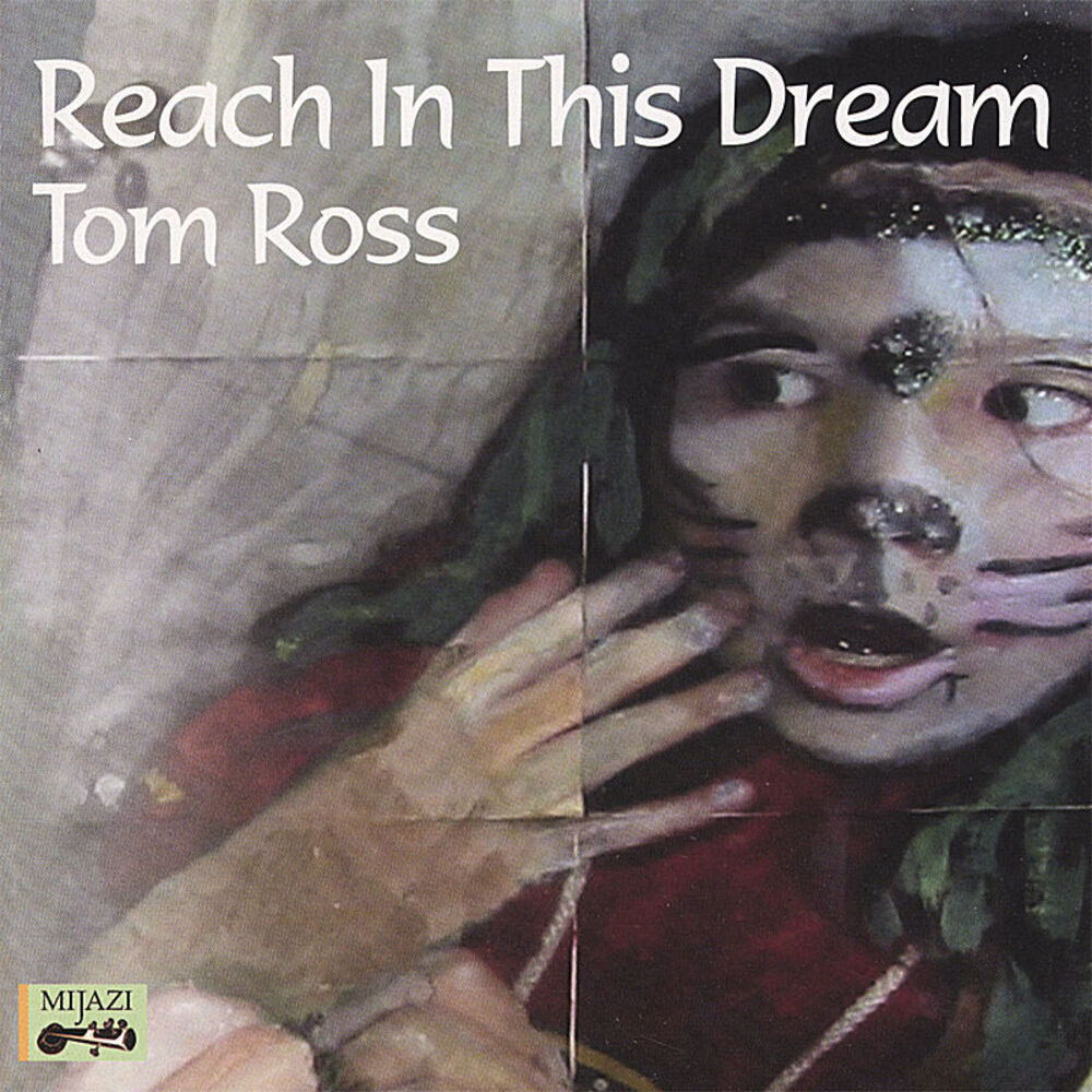 Picture of Reach In This Dream