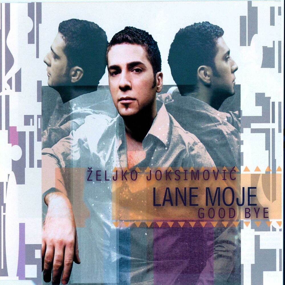 Picture of Lane Moje / Good Bye