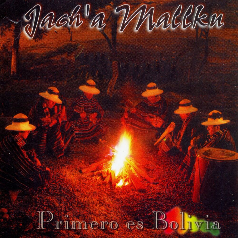 Picture of Primero Es Bolivia
