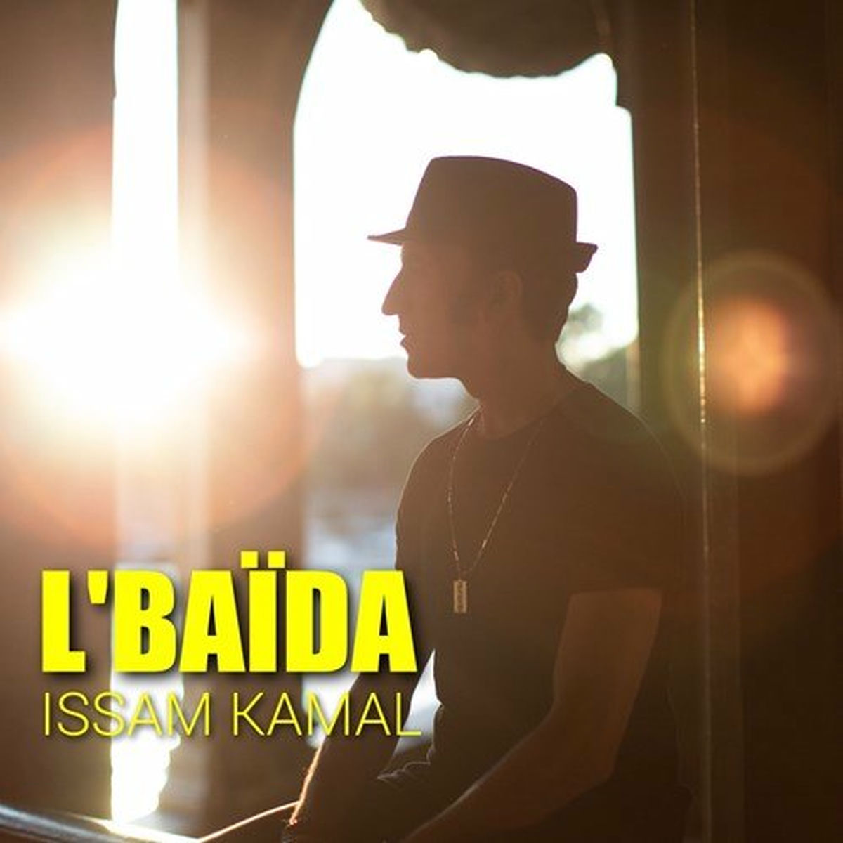 Album cover of البيضا