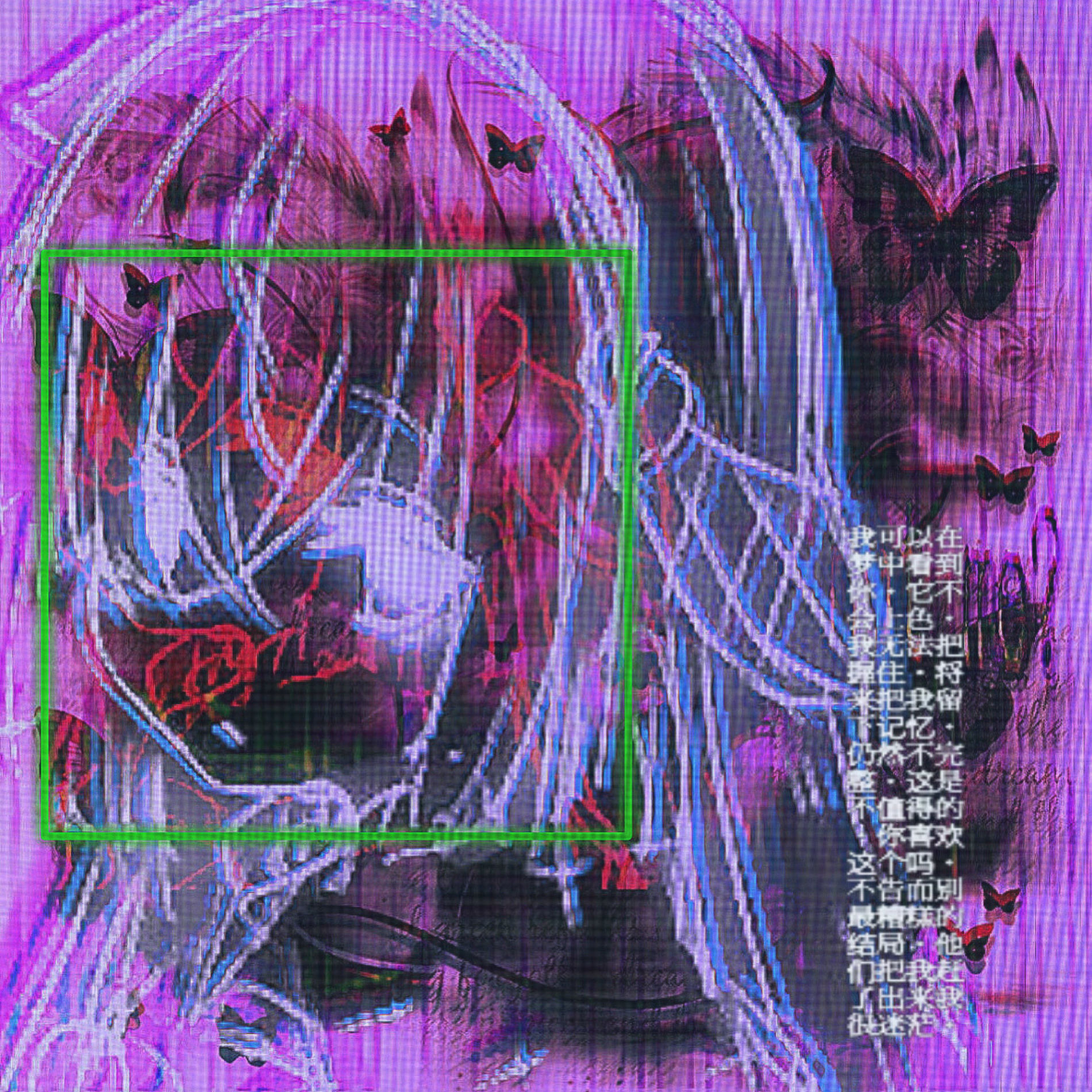 Album cover of dreamache (feat. doggie & BBY NABE)